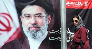 Iran wycofuje się z negocjacji pokojowych z USA. Przedstawił swoje żądania