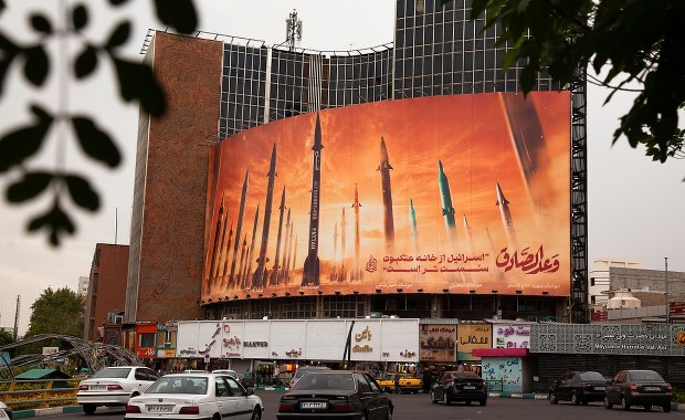 Iran zagroził amerykańskim gigantom. Podano datę i godzinę