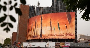 Iran zagroził amerykańskim gigantom. Podano datę i godzinę