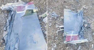 Irańska telewizja pokazała zdjęcia zestrzelonego samolotu. To amerykański myśliwiec?