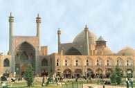 Isfahan, Iran /Encyklopedia Internautica