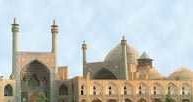 Isfahan, Iran /Encyklopedia Internautica