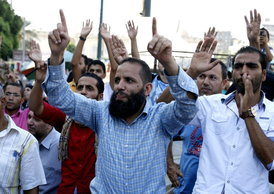 Islamiści zostali zabici w trakcie ucieczki /Ahmed Assadi /PAP/EPA