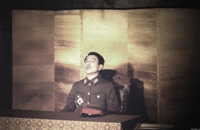 Issei Ogata jako cesarz Hirohito /AFP
