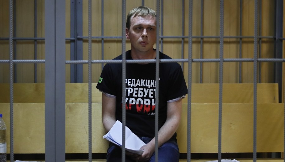 Iwan Gołunow /Sergei Ilnitsky /PAP/EPA