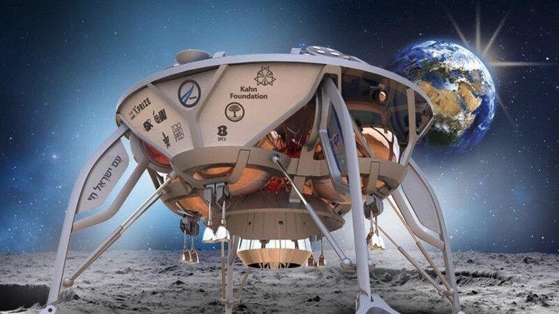 Izrael będzie czwartym krajem świata, który wyśle swój lądownik na Księżyc /Geekweek
