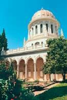 Izrael, Haifa, światynia Bahajów /Encyklopedia Internautica