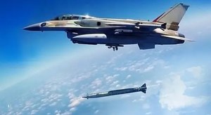 Izrael zaatakował Iran supersonicznym "szaleństwem". To pociski Rampage