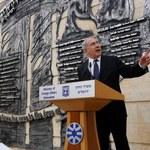 Izrael zareagował na decyzję Andrzeja Dudy. Chce "uzgadniać zmiany" w ustawie o IPN
