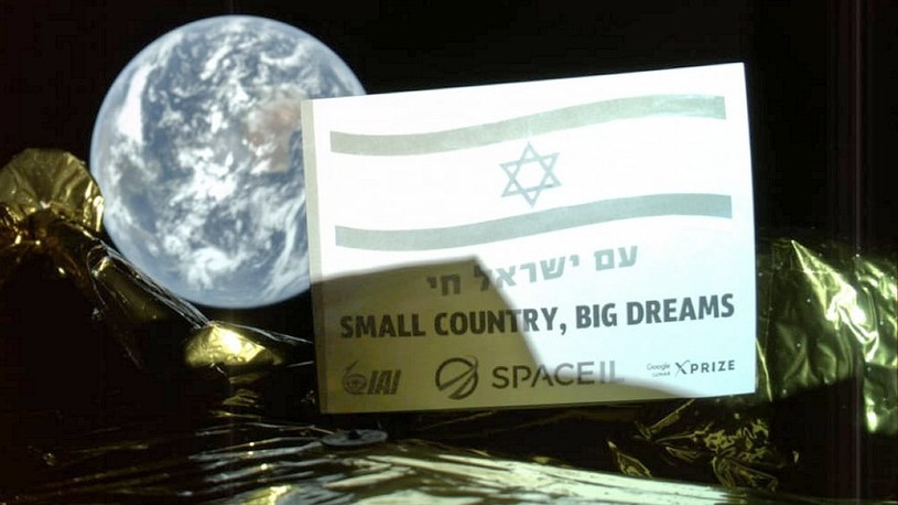 Izraelski lądownik księżycowy przesłał pierwsze selfie w tle z piękną Ziemią /Geekweek