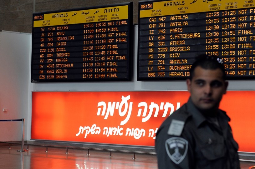 Izraelskie służby bezpieczeństwa mają uprawnienia do czytania maili turystów /AFP