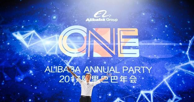 Jack Ma załozyciel Alibaba przegonił Amazona /AFP