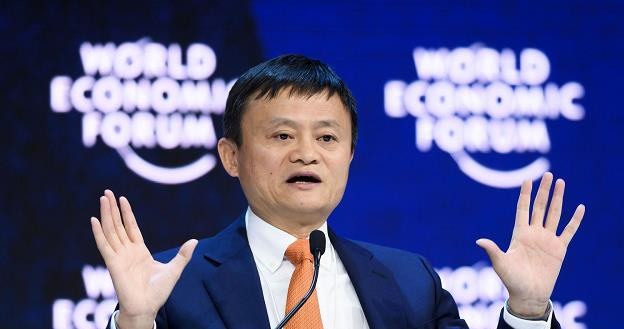 Jack Ma, założyciel Alibaby /fot. Fabrice Coffrini /AFP