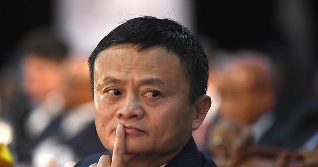 Jack Ma, założyciel Alibaby /AFP