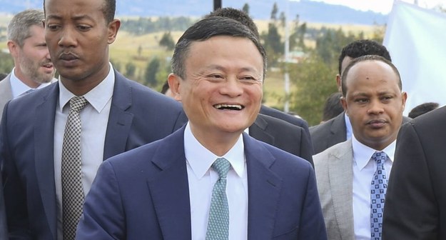 Jack MA /STR /PAP/EPA