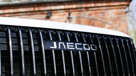 Jaecoo 