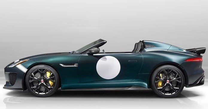 Jaguar F-Type Project 7 /Informacja prasowa