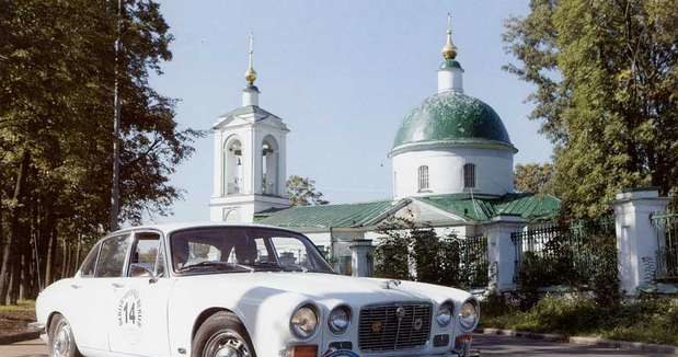 Jaguar XJ6 / Kliknij /INTERIA.PL