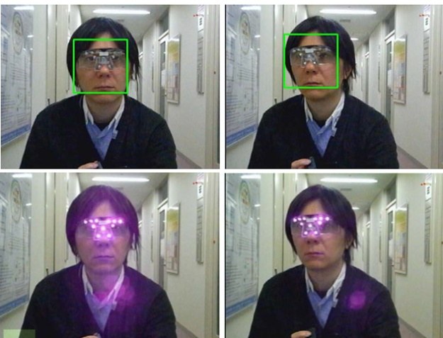 Jak działają okulary chroniące prywatność. Udane zeskanowanie twarzy (góra) - próba nie powiodła się (dół). Zdjęcie Japońskiego Instytutu Informatyki /materiały prasowe
