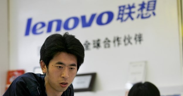 Jak Lenovo poradzi sobie z trojanem? /AFP