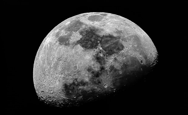 Jak powstał Księżyc?