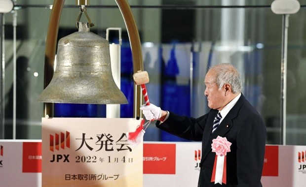 Jak zwiększyć skuteczność sankcji na Rosję? Kraje G7 szukają sposobów