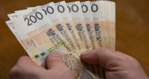 Jaka inflacja w Polsce? GUS podał dane za marzec