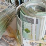 Jaka inflacja w Polsce? GUS podał najnowsze dane