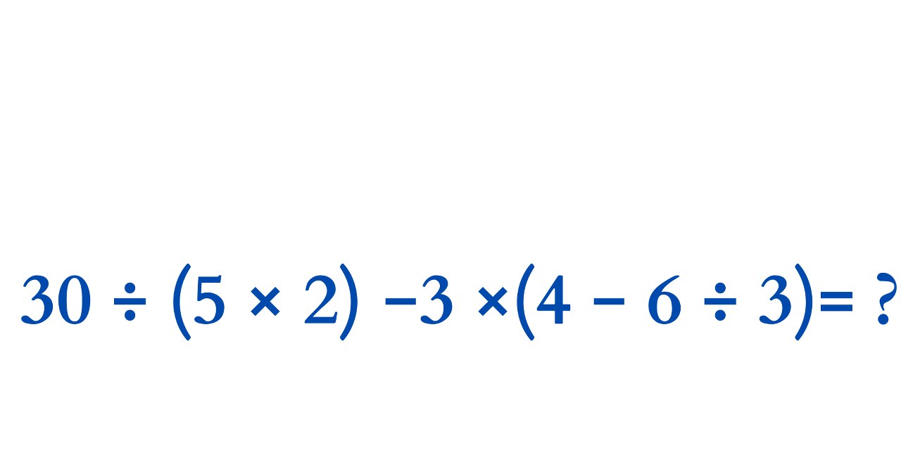 Jaki będzie wynik tego działania? /INTERIA.PL