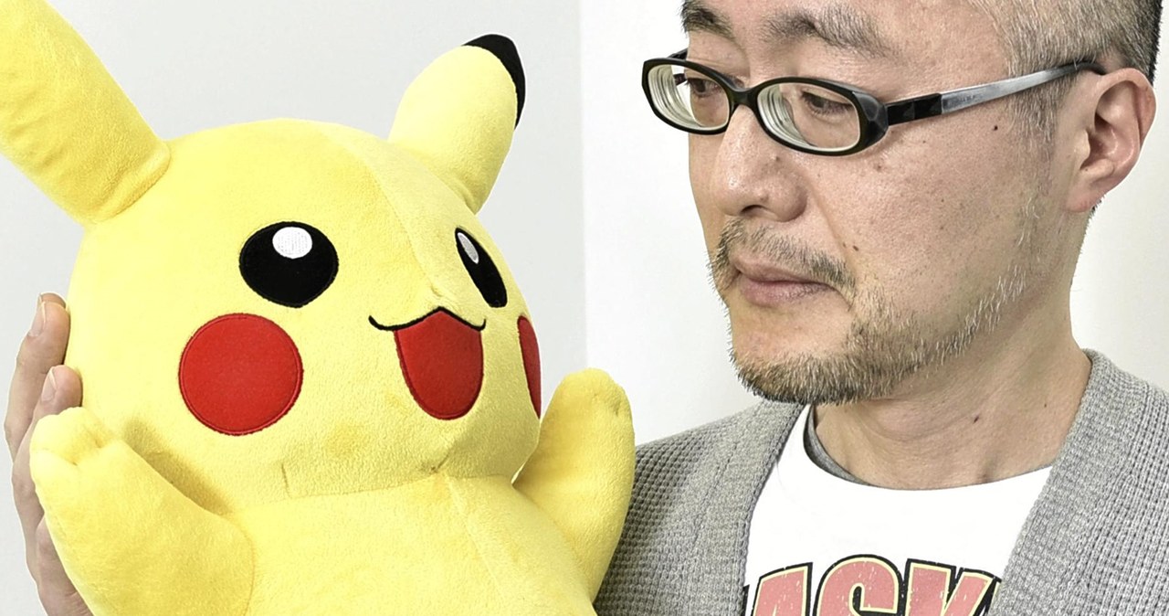 Jakie informacje od Game Freak wyciekły do sieci? /AFP