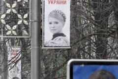 Janukowycz kontra Tymoszenko. Zbliża się decydujące starcie