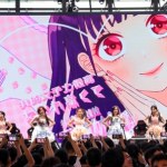 Japończycy chcę leczyć poprzez anime. Ta gra to wirtualna terapia