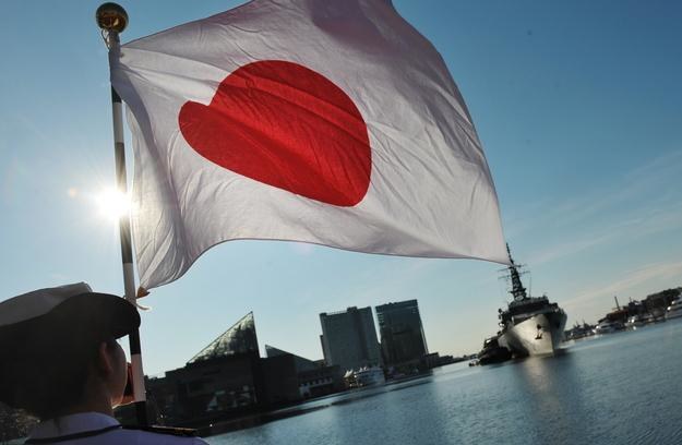 Japończycy liczą na rosnący apetyt inwestorów na ryzyko /AFP