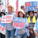 Japończycy nie chcą amerykańskich baz. Tysiące osób wyszło na ulice