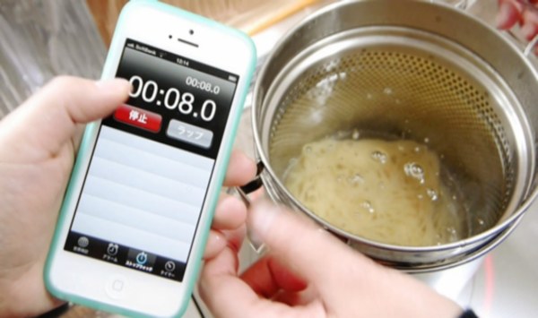 Japończycy skrócili przygotowanie makaronu do 8 sekund /YouTube