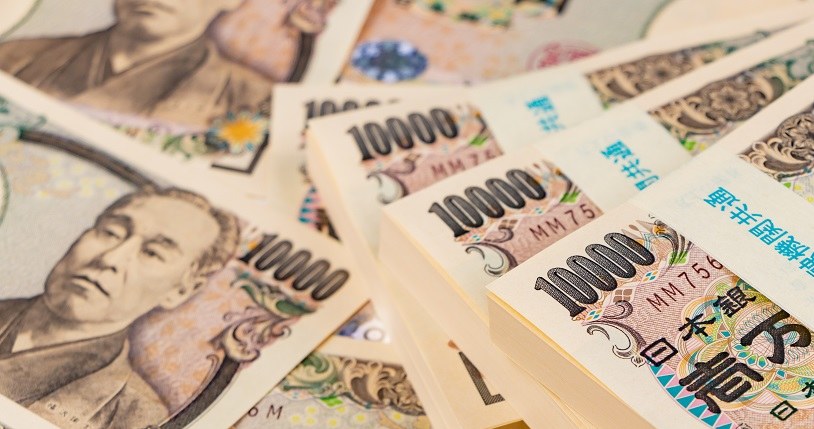 Japonia była kolebką polityki niekonwencjonalnej (nz. banknoty o nominale 10 000 jenów) /123RF/PICSEL