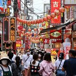 Japonia chce turystów. Ale nie chce tłumów. Będą zmiany 