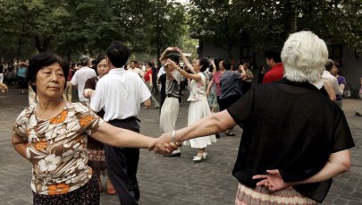 ​Japonia dotknięta plagą demencji