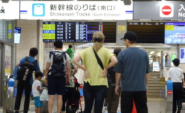 Japonia: Nadciąga tajfun, odwołano blisko 1000 lotów