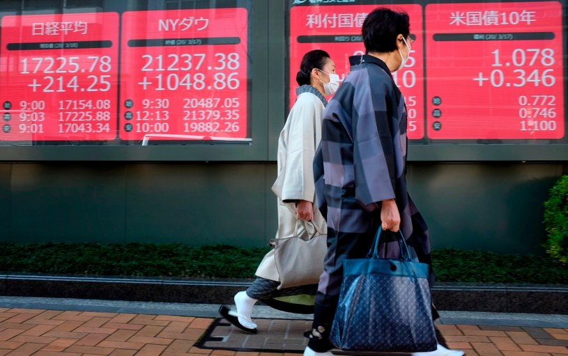 Japonia podała fatalne dane o PKB /AFP