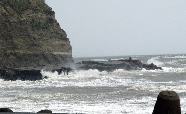 Japonia policzyła swoje wyspy 