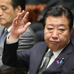 Japonia: Premier rozwiązał parlament, wybory oczekiwane w grudniu