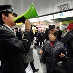 Japonia: Trzęsienie ziemi 7,3 w skali Richtera