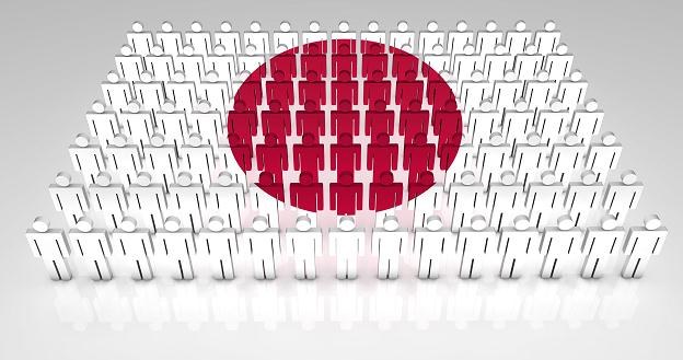 Japonia znowu znalazła się w centrum uwagi światowych rynków /&copy;123RF/PICSEL