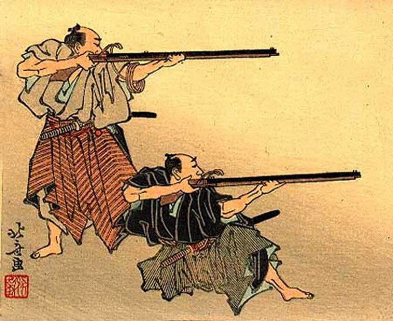 Japońscy strzelcy /Wikimedia Commons /INTERIA.PL/materiały prasowe