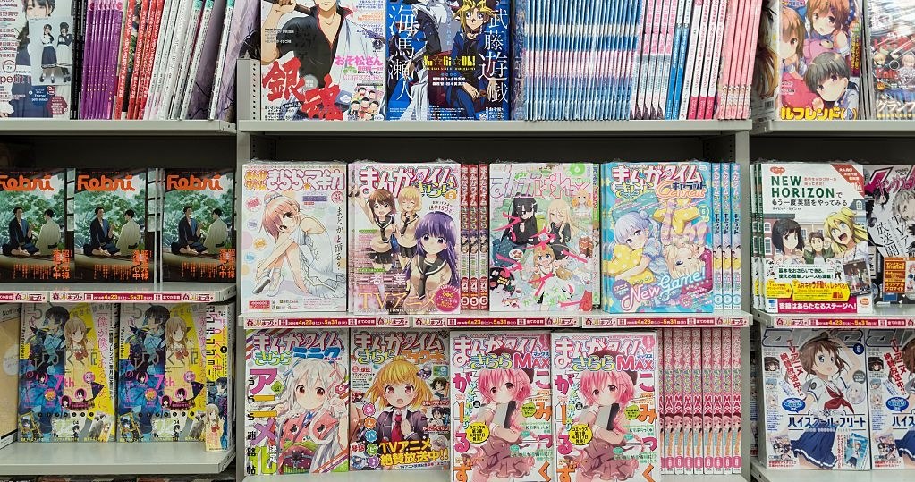 Japońska manga wywołała strach. Uderza w japońską branżę turystyczną /Education Images / Contributor /Getty Images