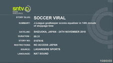 Japoński bramkarz strzelił gola w 14. minucie doliczonego czasu. Wideo