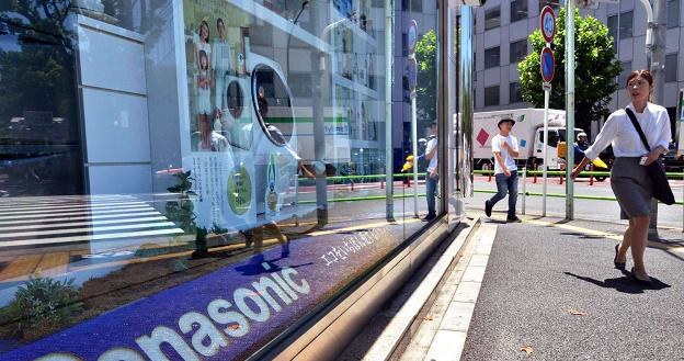 Japoński koncern elektroniczny Panasonic zawiesił produkcję w dwóch fabrykach komponentów w Chinach /AFP