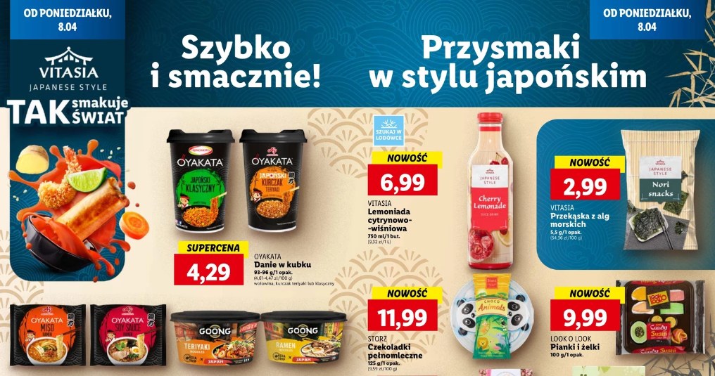 Japoński łakocie i nie tylko w Lidlu! /Lidl /INTERIA.PL