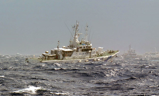 Japoński okręt patrolowy u wybrzeży wysp Senkaku /AFP